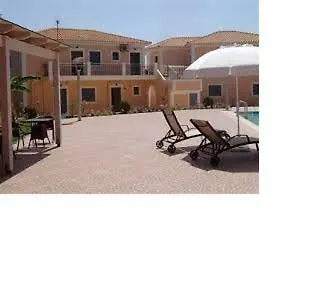 Ξενοδοχείο με διαμερίσματα Casa Di Luna