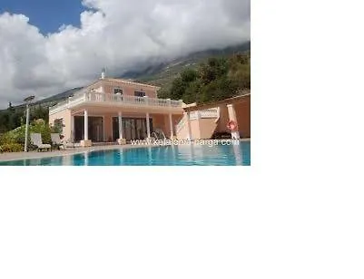 Casa Di Luna Ξενοδοχείο με διαμερίσματα Λουρδάτα